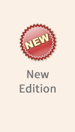 New Edition web1 min